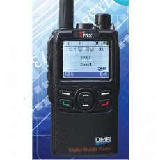 티알엑스 TD4000 디지털무전기